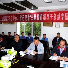 工业区委工党委副书记何伟