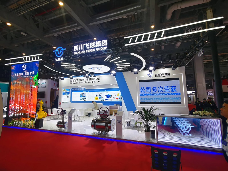 买球站受邀参加“第十二届中国（上海）国际流体机械展览会”