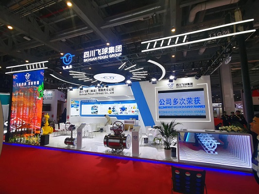 买球站受邀参加“第十二届中国（上海）国际流体机械展览会”