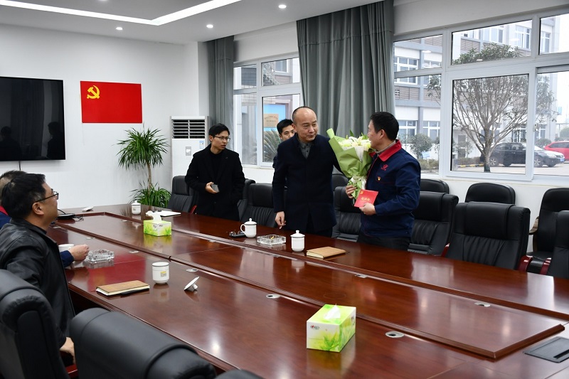 朱永平­­—学术技术带头人的买球站荣誉