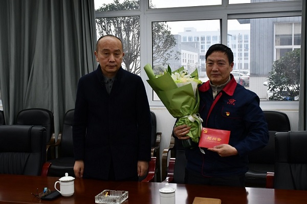 朱永平­­—学术技术带头人的买球站荣誉