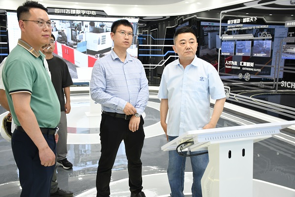 买球站协同专家教授召开数字化建设（一期）成果交流会