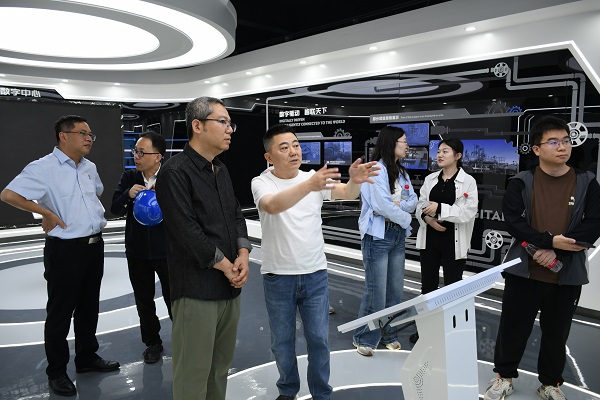 买球站协同专家教授召开数字化建设（一期）成果交流会