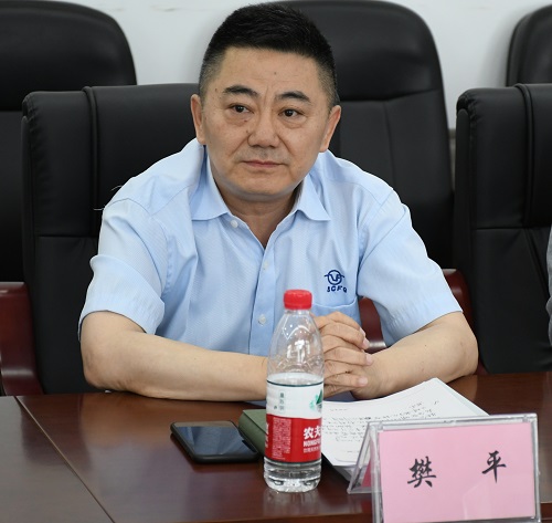 买球站协同专家教授召开数字化建设（一期）成果交流会