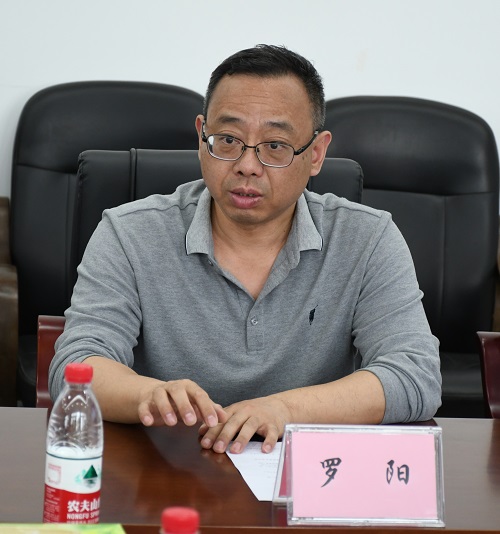 买球站协同专家教授召开数字化建设（一期）成果交流会