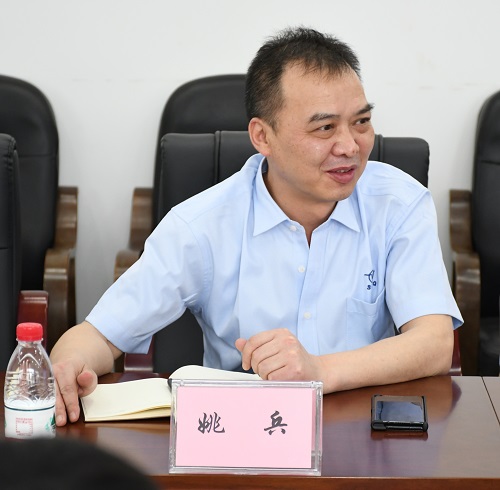 买球站协同专家教授召开数字化建设（一期）成果交流会