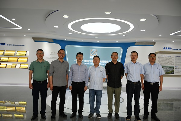 买球站协同专家教授召开数字化建设（一期）成果交流会