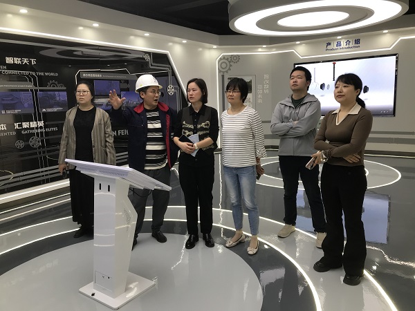 买球站喜获AA级两化融合管理体系评定证书
