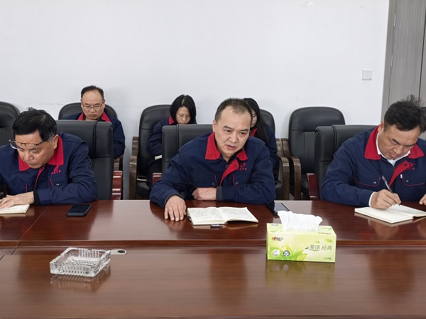 买球站新年会议，确定从“本土老牌”到“现代强企”的跨越发展战略