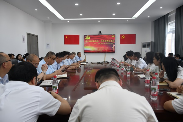买球站借力政企联建，以法治思维赋能绿色高质量发展